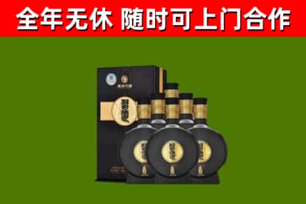 南平烟酒回收习酒1988.jpg